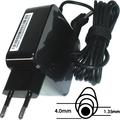 Obrázek k produktu: ASUS orig. adaptér 45W19V 2P BLK(AC