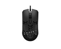 Obrázek k produktu: ASUS TUF GAMING M4 AIR