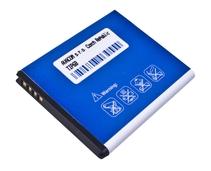 Obrázek k produktu: AVACOM HTC BD29100