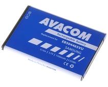 Obrázek k produktu: AVACOM Samsung EB504465VU