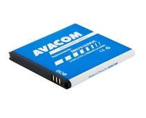 Obrázek k produktu: AVACOM Samsung EB575152VUC