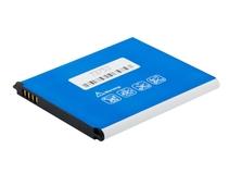 Obrázek k produktu: AVACOM Samsung EB-B600BE