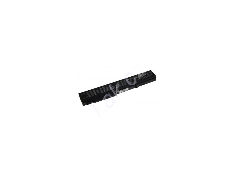 Baterie pro notebooky AVACOM  pro Business Notebook 8530p/w, 8730p/w serie