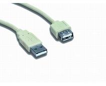 Obrázek k produktu: GEMBIRD USB kabel 75cm