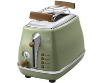 Obrázek k produktu: DELONGHI CTOV 2103 GR icona Vintage, olivová (olive)
