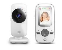 Obrázek k produktu: MOTOROLA MBP 481, bílá (white)