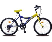 Obrázek k produktu: OLPRAN Lucky 20", modro-žlutá