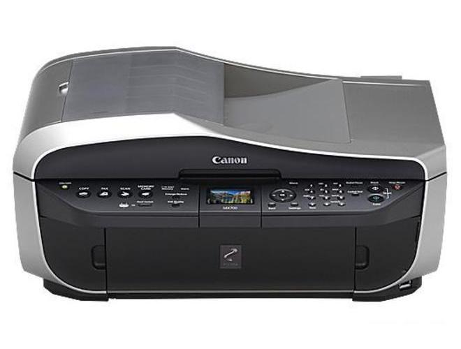 Tiskárna CANON  PIXMA MX700