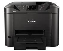 Obrázek k produktu: CANON MAXIFY MB5450, černá (black)