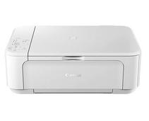 Obrázek k produktu: CANON PIXMA MG3650S, bílá (white)