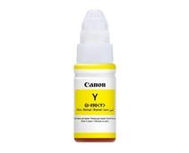 Obrázek k produktu: CANON GI-590 Y, žlutá (yellow)
