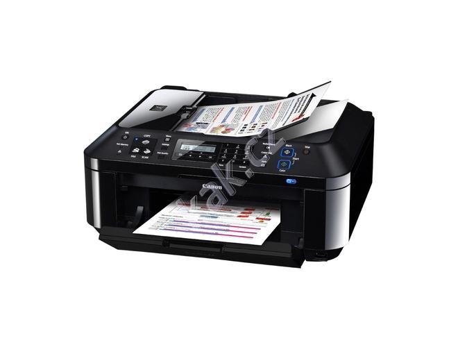 Multifunkce CANON  PIXMA MX410