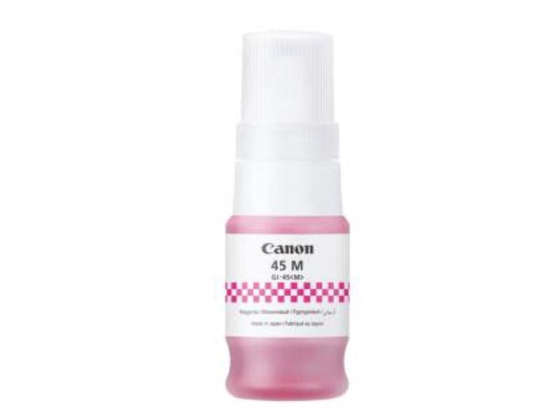 Inkoustová náplň CANON GI-41S M, purpurová (magenta), 4.400 stran