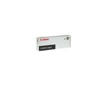 Obrázek k produktu: CANON C-EXV14 (1ks v balení), černá (black)