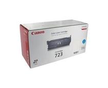 Obrázek k produktu: CANON CRG-723c, azurový (cyan), 8.500 stran