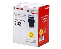 Obrázek k produktu: CANON CRG702y, žlutá (yellow), 10.000 stran
