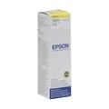 Obrázek k produktu: EPSON  T6644, žlutá (yellow)