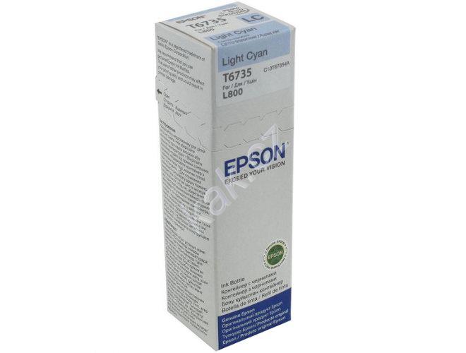 Inkoustová náplň EPSON T6735, světle azurová (light cyan), 70 ml