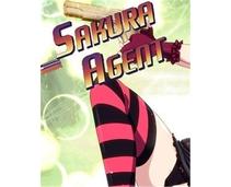 Obrázek k produktu: ESD GAMES Sakura Agent