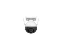 Obrázek k produktu: EZVIZ C8W