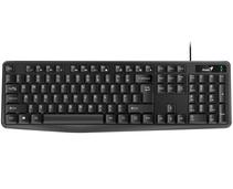 Obrázek k produktu: GENIUS KB-117 USB