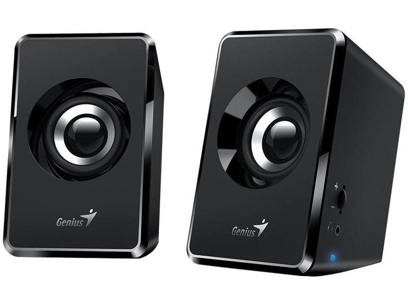 Reproduktory GENIUS SP-U125