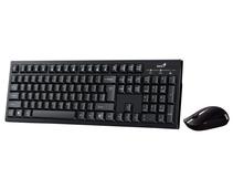 Obrázek k produktu: GENIUS KM-8101
