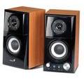 Obrázek k produktu: GENIUS  SP-HF2.0 500A