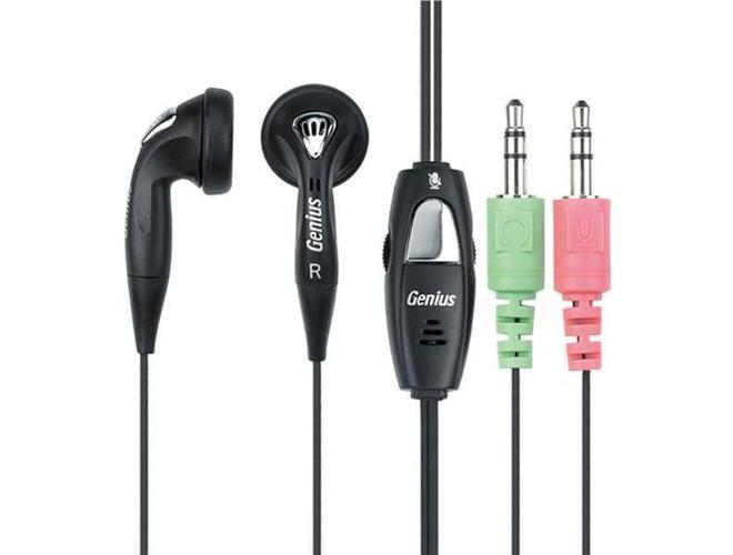 Headset GENIUS  HS-200A