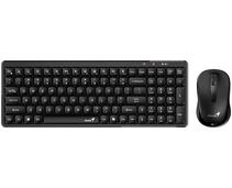 Obrázek k produktu: GENIUS LuxeMate Q8100