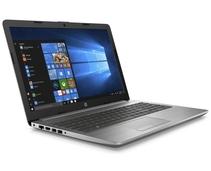 Obrázek k produktu: HP 255 G7, stříbrný (silver)