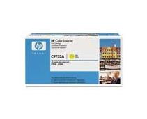 Obrázek k produktu: HP C9732A, žlutý (yellow)