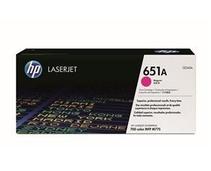 Obrázek k produktu: HP CE343A (č.651A), purpurový (magenta), 16.000 stran