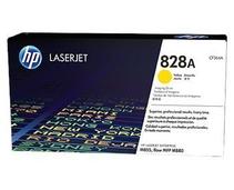 Obrázek k produktu: HP CF364A, žlutý (yellow)