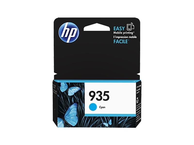 Inkoustová náplň HP  C2P20AE (č.935), azurový (cyan)