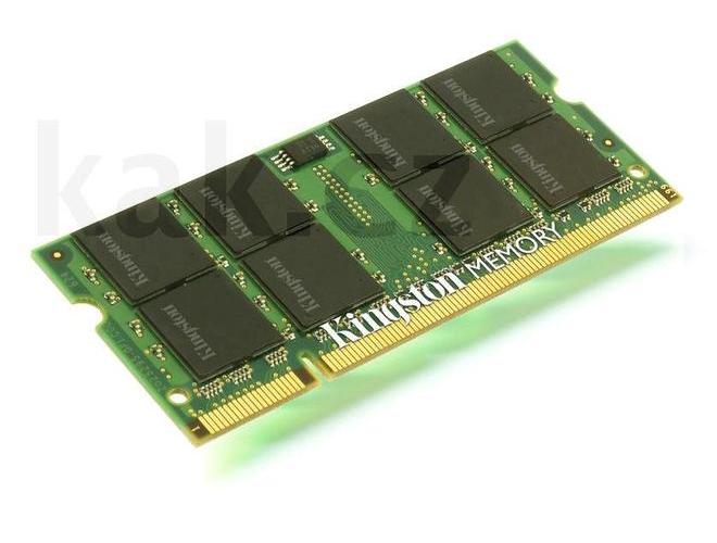 Paměť pro notebooky HP (EM995AA) KINGSTON  SODIMM 2GB 667MHz DDR2 PC5300 CL5