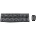 Obrázek k produktu: LOGITECH Wireless Desktop MK235