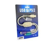 Obrázek k produktu: OEM redukce z USB na 2xPS/2