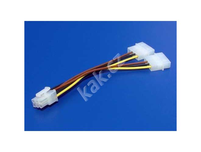 Redukce OEM  redukce napájení z 5,25" na PCIX (6pin)