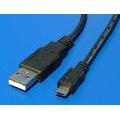 Obrázek k produktu: OEM  microUSB kabel 1.8m