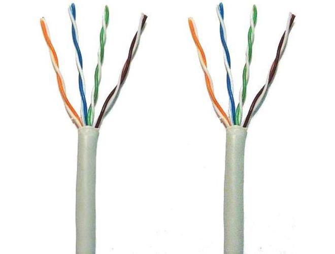  OEM  kabel UTP drát 75m