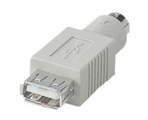 Obrázek k produktu: OEM redukce z USB na PS/2
