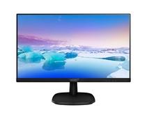 Obrázek k produktu: PHILIPS 273V7QDSB,
