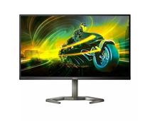 Obrázek k produktu: PHILIPS 27M1N5500ZA