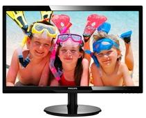 Obrázek k produktu: PHILIPS 246V5LHAB, černý (black)