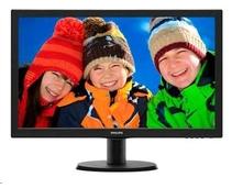 Obrázek k produktu: PHILIPS 223V5LHSB