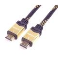 Obrázek k produktu: PREMIUMCORD designový HDMI 2.0 kabel