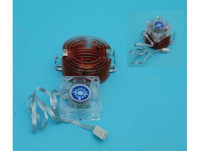 Chladič PRIMECOOLER PC-NB3 CU