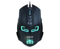 Obrázek k produktu: REDSTAR CM647