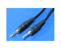 Obrázek k produktu: ROLINE audio kabel 10m